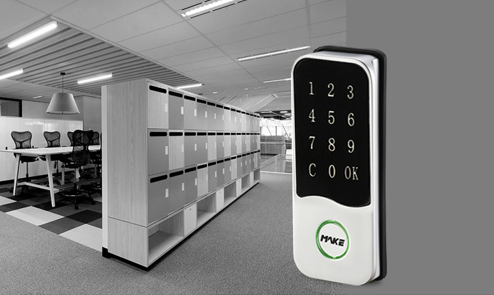 Advantages of A Keypad Lock