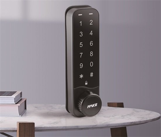 MAKE electronic locker lock——MK735